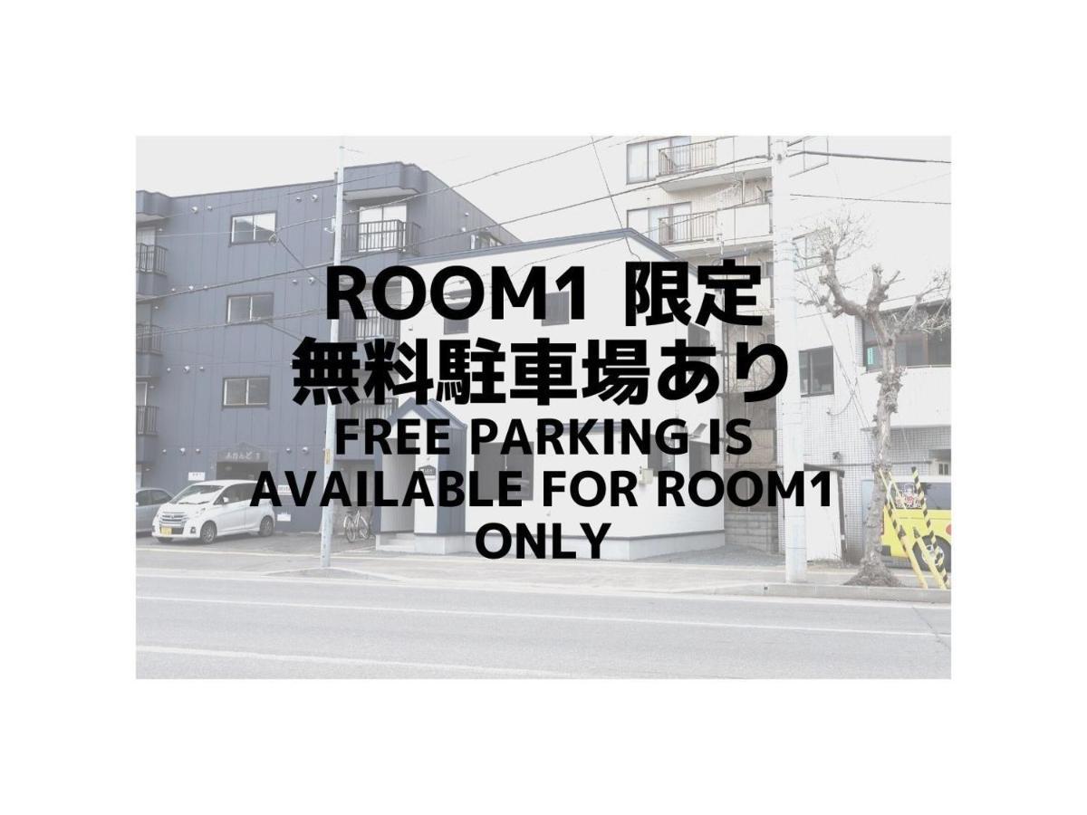 Uchi Living Stay Sapporo Kikusui Exteriör bild